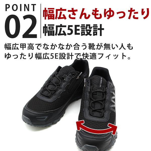 スニーカー メンズ 靴 防水 幅広 5E 防滑 ファスナー 黒 スニーカー メンズ 靴 防水 幅広 5E 防滑 ファスナー 黒