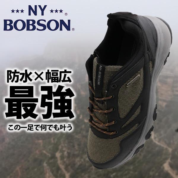 BOBSON スニーカー メンズ 靴 黒 ブラック ブラウン 軽量 軽い BOBSON スニーカー メンズ 靴 黒 ブラック ブラウン 軽量 軽い