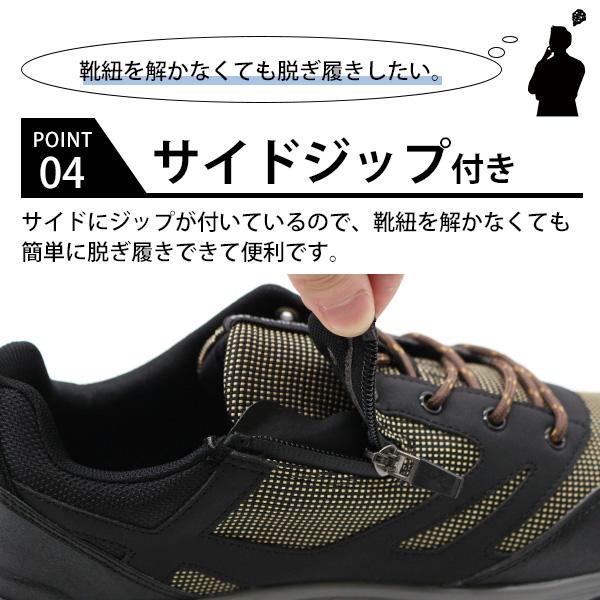 BOBSON スニーカー メンズ 靴 黒 ブラック ブラウン 軽量 軽い BOBSON スニーカー メンズ 靴 黒 ブラック ブラウン 軽量 軽い