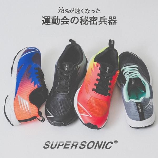 【未使用】ソニックラブ ビジネスシューズ SO-145（プー13） 未使用】ソニックラブ ビジネスシューズ SO-145（プー13） 未使用