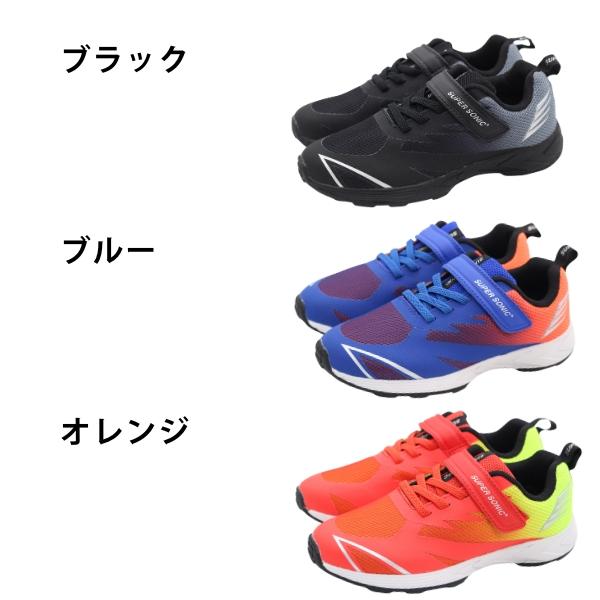 Supreme スニーカー 黒/青/オレンジ28.5センチ.？ 楽天市場】【9