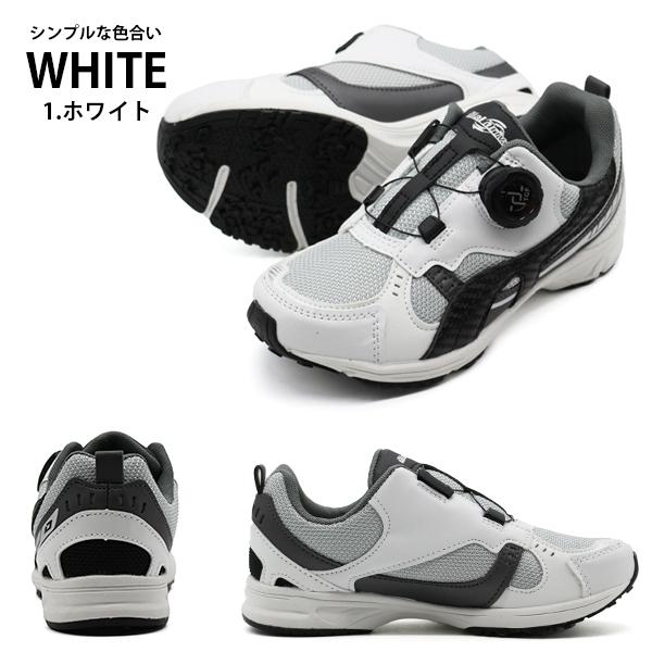スニーカービジュー黒白 ビジュー付きインソールスニーカー(スニーカー)｜SHOES
