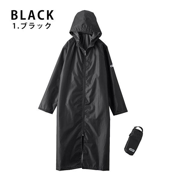 OUTDOOR PRODUCTS（アウトドアプロダクツ） レインコート レディース