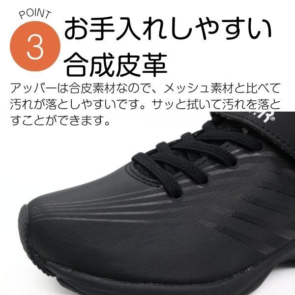 OUTDOOR PRODUCTS（アウトドアプロダクツ） スニーカー キッズ