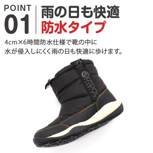 22%OFFセール ブーツ キッズ ジュニア 長靴 黒 ブラック