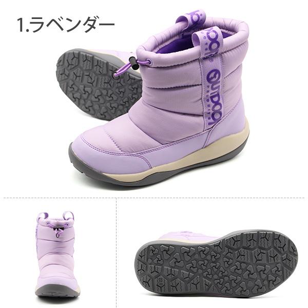22%OFFセール ブーツ キッズ ジュニア 長靴 黒 ブラック