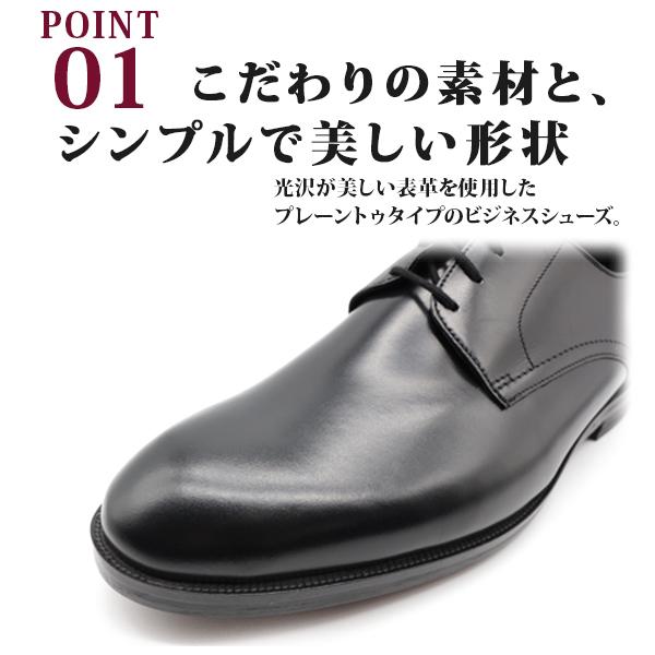 Clarks（クラークス） ビジネスシューズ メンズ 革靴 黒 ブラック