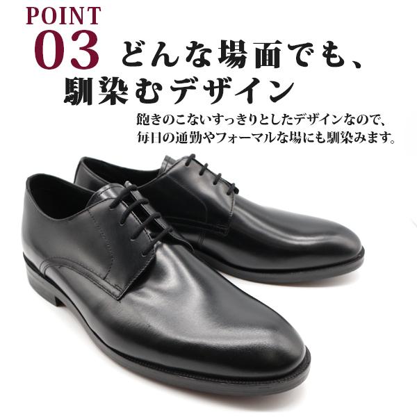 Clarks（クラークス） ビジネスシューズ メンズ 革靴 黒 ブラック