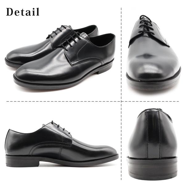 Clarks（クラークス） ビジネスシューズ メンズ 革靴 黒 ブラック