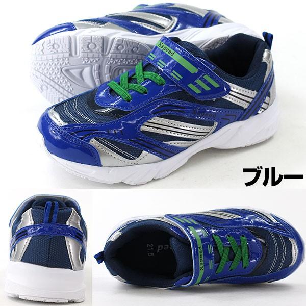 マジックテープ スニーカー キッズ ローカット 蛍光色 黒 ゴム紐 : 靴