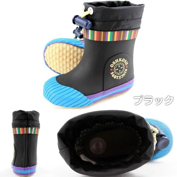 レインブーツ 子供 キッズ ベビー 長靴 OSHKOSH OSK WB133R