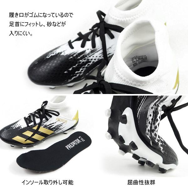 アディダス プレデター 20.3 ブラック/ゴールド スパイク　25.5 adidas アディダス スパイク PREDATOR20.3HG/AGJ プレデター20.3