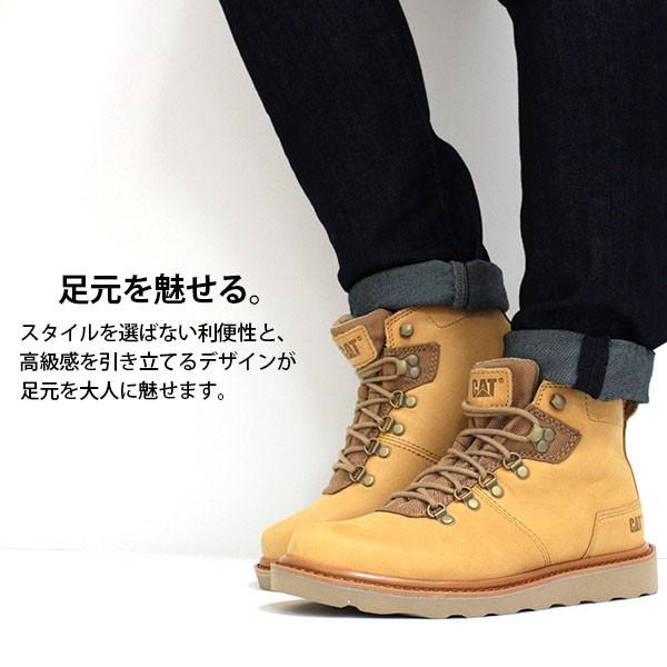 ブーツ メンズ 靴 男性 ミッドカット ハイカット ワーク