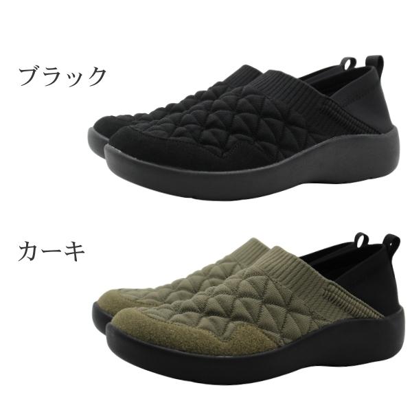 PANSY（パンジー） スリッポン レディース 靴 スニーカー 黒 ブラック