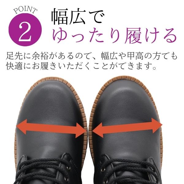 PANSY（パンジー） ブーツ レディース 靴 ショートブーツ 黒 ブラック