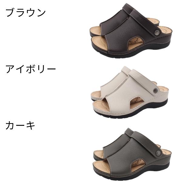 PANSY（パンジー） サンダル レディース 靴 ブラウン カーキ 2way