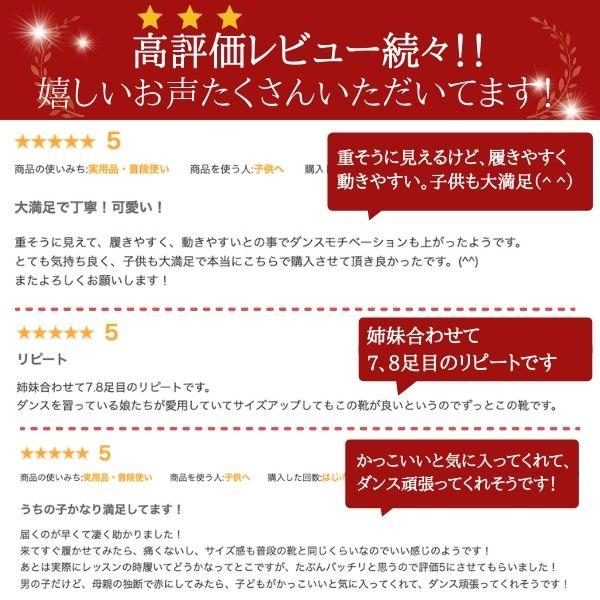 キッズ スニーカー レディース 白 黒 ダンス ハイカット 男 女 キッズ スニーカー レディース 白 黒 ダンス ハイカット 男 女