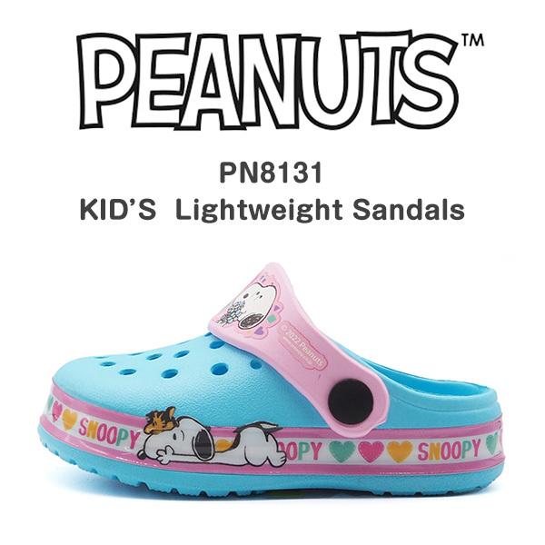 PEANUTS スヌーピー 光る サンダル キッズ ジュニア 子供 靴 LED