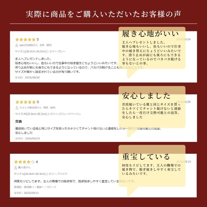 サンダル メンズ 靴 軽量 幅広 ベルト 黒 ブラック 軽い サボ クロッグ 大きい 室内 冬 革 おしゃれ 安い ペニーレイン PENNY LANE 6001 | PENNY LANE | 07