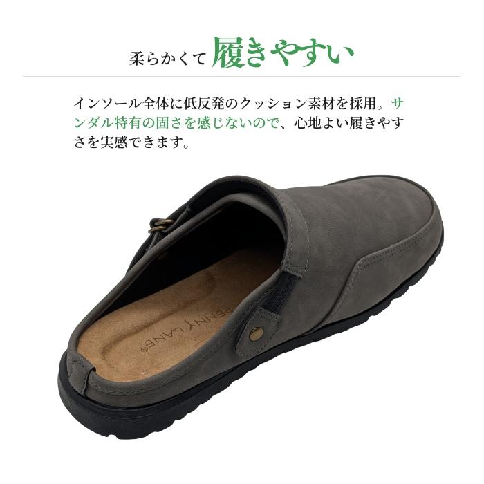 PENNY LANE（ペニーレイン） サンダル メンズ 靴 軽量 幅広 ベルト 黒