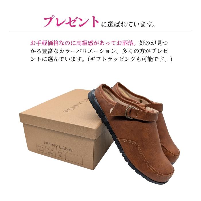 PENNY LANE（ペニーレイン） サンダル メンズ 靴 軽量 幅広 ベルト 黒