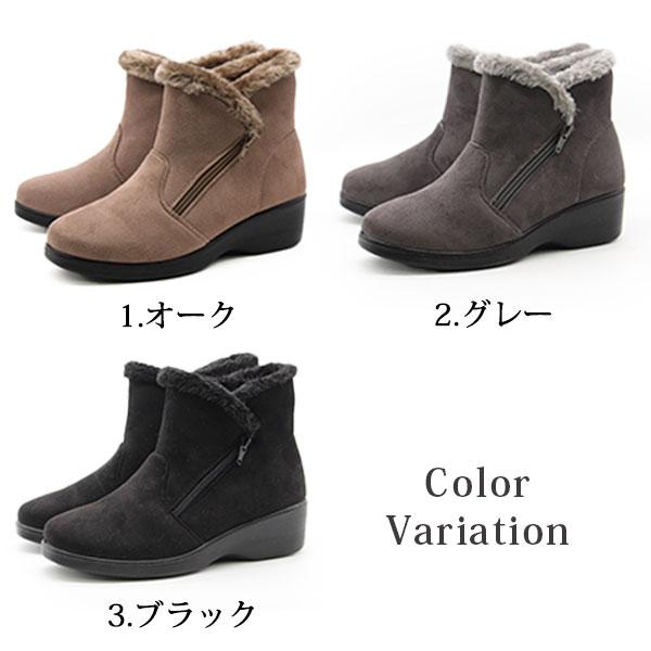 ショートブーツ レディース ブーツ 歩きやすい 黒 ベージュ