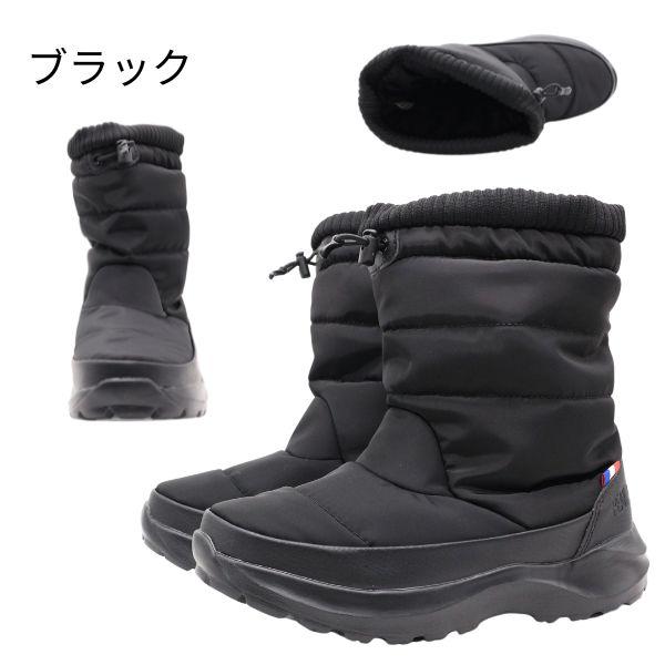 ※icchan様ご購入用【新品　未使用】スノーメンブラックセットシャンプー2本付 ☆黒なまこのブラックnシャンプー2本セット | 長崎/大村湾漁業