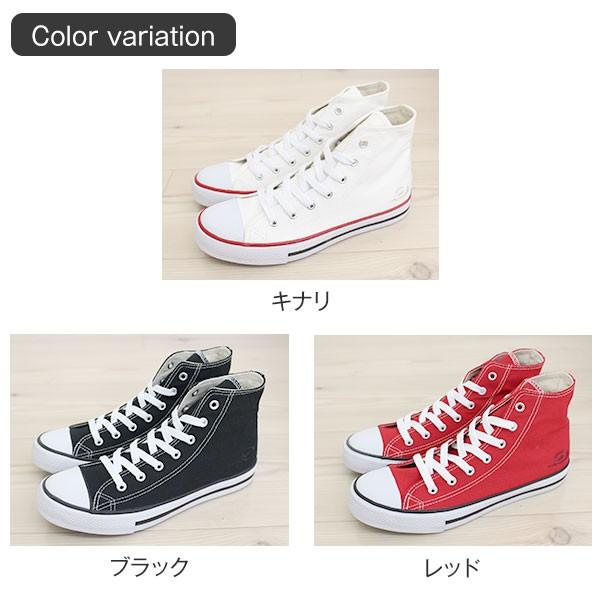 PIKO（ピコ） スニーカー レディース ハイカット サーフブランド