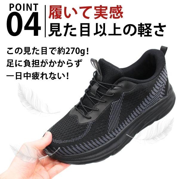 ぽこ PIKO（ピコ） スニーカー メンズ スリッポン 靴 黒色 ブラック 紺色