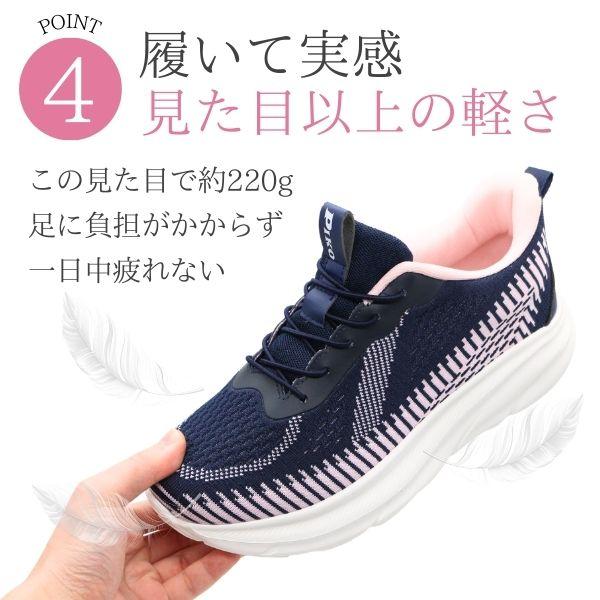 PIKO（ピコ） スニーカー レディース スリッポン 靴 黒色 ブラック