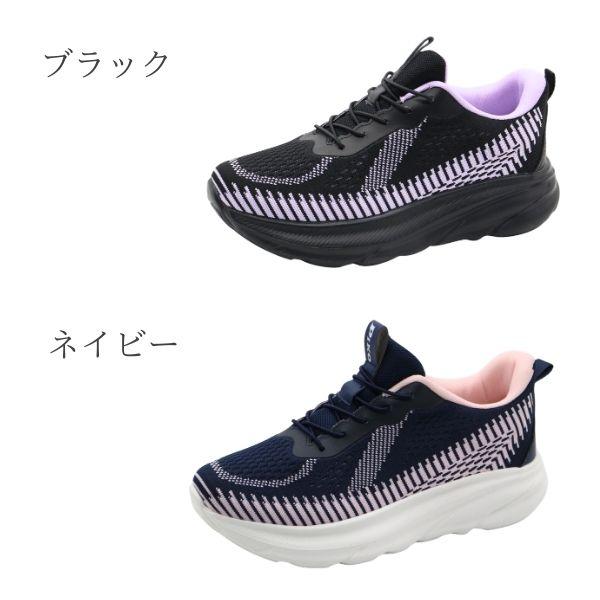 PIKO（ピコ） スニーカー レディース スリッポン 靴 黒色 ブラック