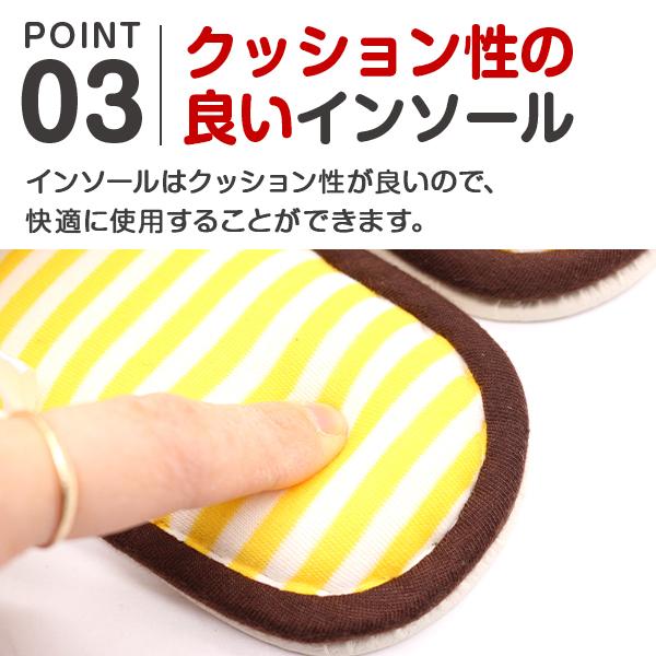 お得な情報満載 スリッパ キッズ 子供 ジュニア 靴 ポケットモンスター 子供用スリッパ 人気 ピカチュウ イーブイ 可愛い 平日3 5日以内に発送 ポケモン Pokemon Riosmauricio Com