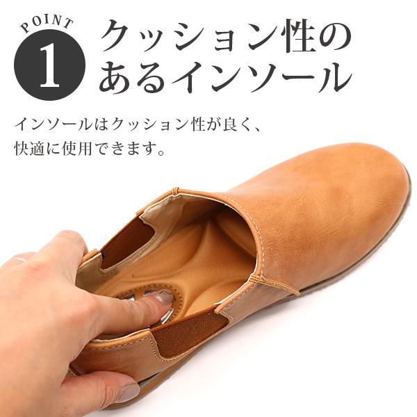 PENNY LANE スリッポン レディース 靴 スニーカー 黒 ブラック