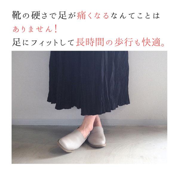 Penny スリッポン レディース 疲れない 靴 スニーカー 黒