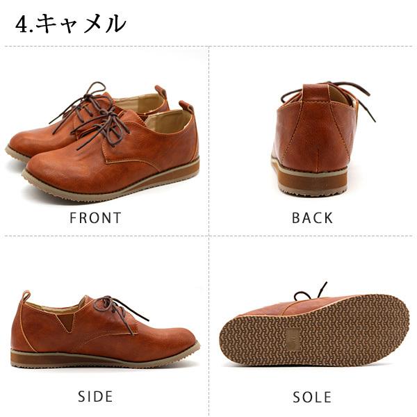 PENNY LANE レースアップシューズ レディース 靴 ローカット 紐 PENNY LANE レースアップシューズ レディース 靴 ローカット 紐