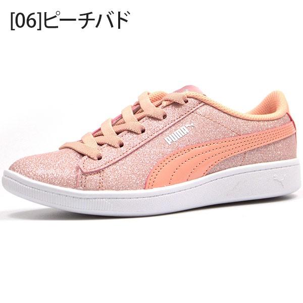 PUMA プーマ スニーカー 子供 キッズ ジュニア 靴 ローカット