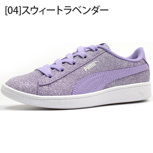 紫苺⑤ pm367637.jpg