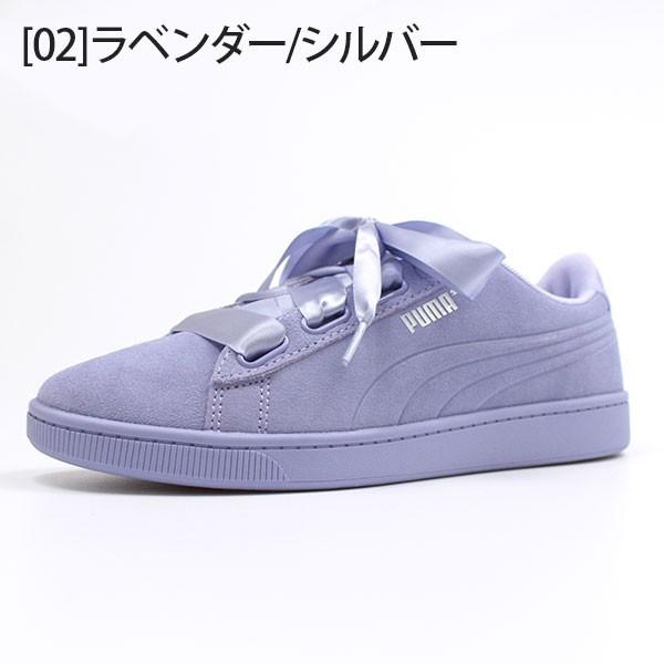 PUMA プーマ スニーカー レディース ローカット おしゃれ リボン