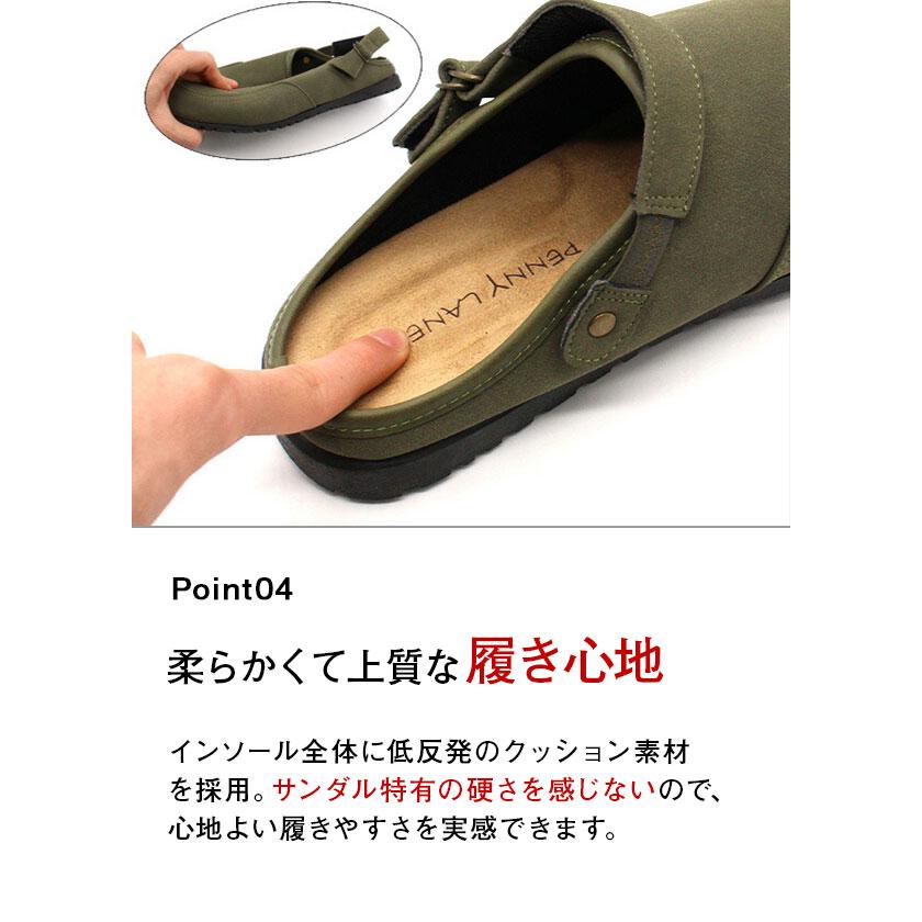 Penny サンダル サボ メンズ 大きい 室内 クロッグ かかとなし