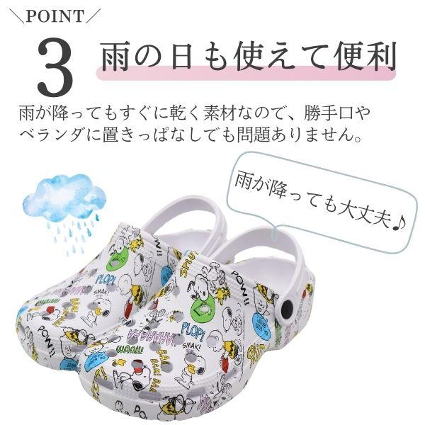 PEANUTS スヌーピー サンダル レディース 靴 クロッグ 黒 白 ホワイト