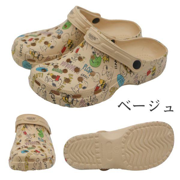 PEANUTS スヌーピー サンダル レディース 靴 クロッグ 黒 白 ホワイト
