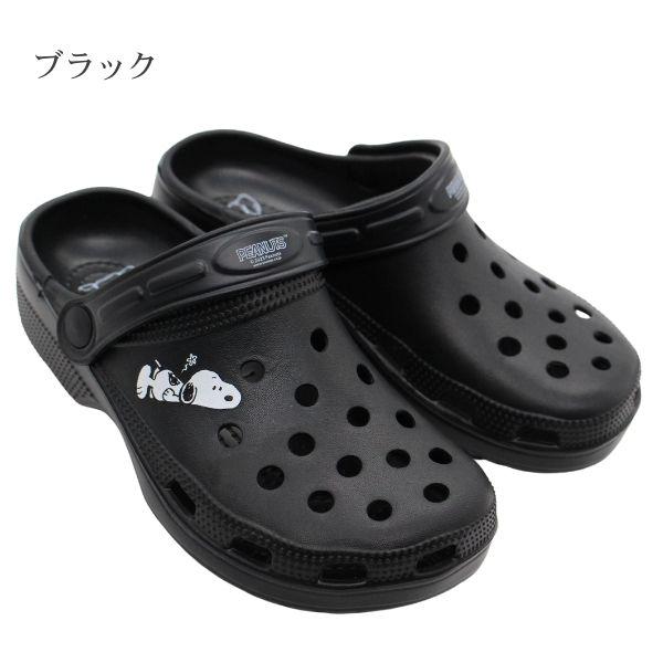 PEANUTS スヌーピー サンダル レディース 靴 クロッグサンダル 黒
