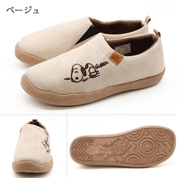 スヌーピー。 爆買】【スヌーピー/PEANUT】スニーカー スリッポン レディース