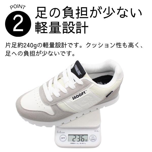 PEANUTS スヌーピー スニーカー レディース 靴 ピーナッツ