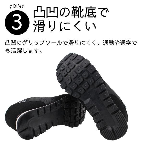 スヌーピー PEANUTS スヌーピー スニーカー レディース 靴 ピーナッツ