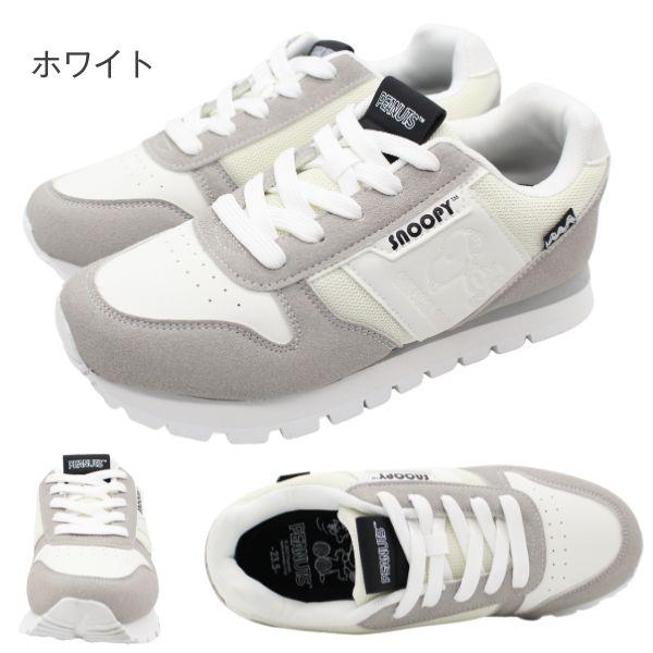 スヌーピー PEANUTS スヌーピー スニーカー レディース 靴 ピーナッツ