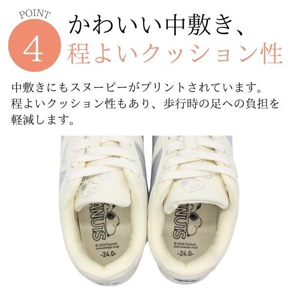 PEANUTS スニーカー レディース 靴 黒 ブラック 白 ホワイト