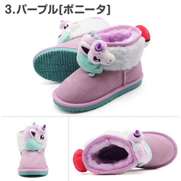 Pokemon（ポケモン） ブーツ キッズ ジュニア 子供 靴 フェイクファー 