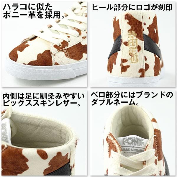 Pony × Mark Macnairy コラボ スニーカー 新品 us9 PONY（ポニー） スニーカー ハイカット メンズ レディース 靴 PONY