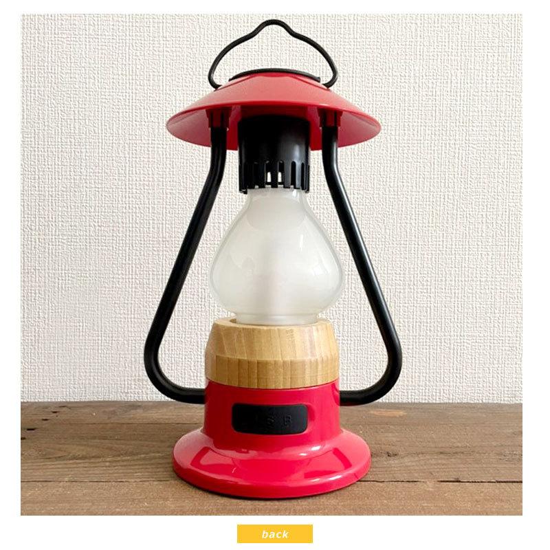 500円ポッキリ】ピースパーク peace park THE 5 ELEMENTS LANTERN
